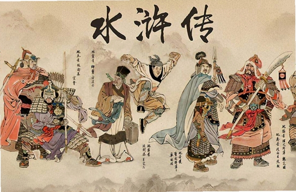 金庸水浒传 特色 战斗