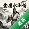 ��ӹˮ䰴���Ϸpc��ͼ��