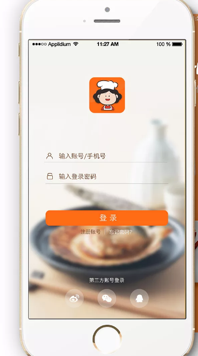 ��ȦAPP������������