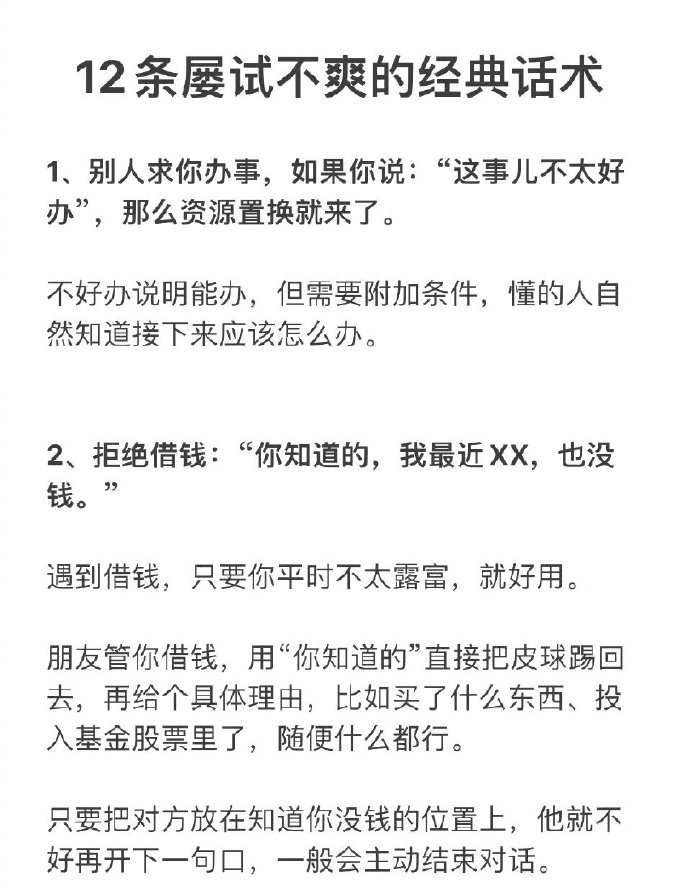 ���������컰�����ӳ�������