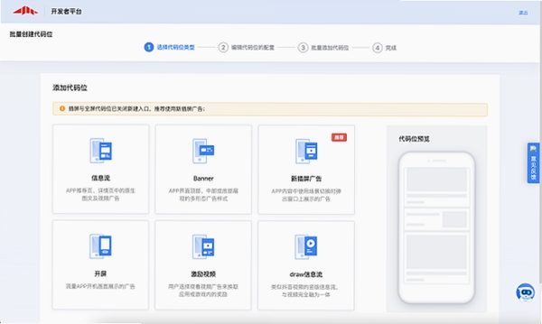 ����Wuliao���н�ͼ