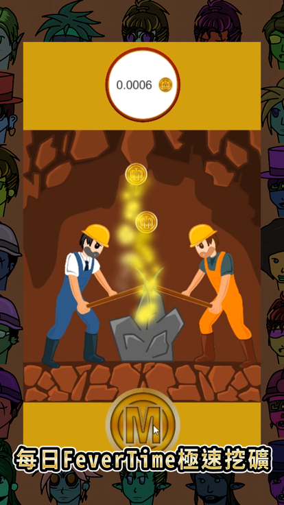 lava digger �ڿ��ֻ���Ϸ��ͼ