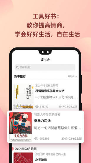 ½�������app�������