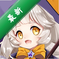 ���ߵ��³�1.2.0 ���δ�������