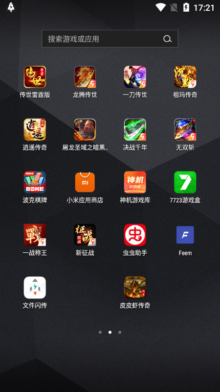 ��ϬAPP�ٷ���װ��