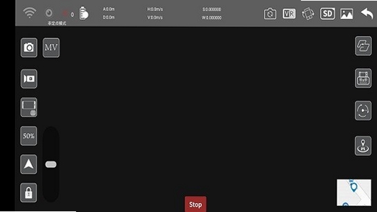 HFun fly运行截图