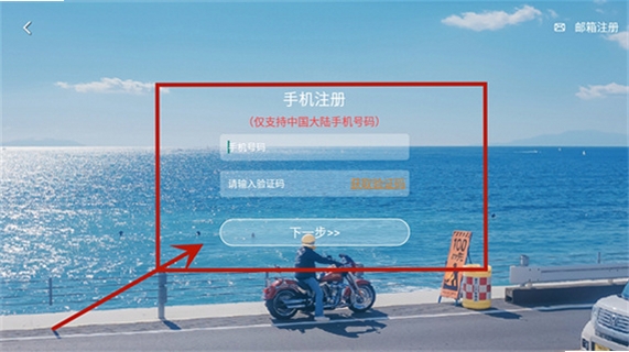 HFun fly运行截图