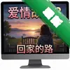 �������3:�ؼҵ�·������pc��ͼ��