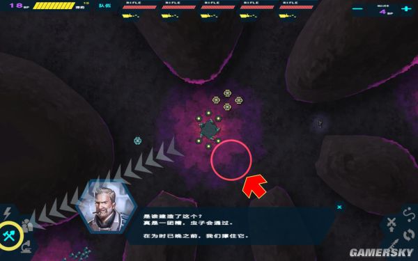 绝命星球游戏pc版单机版运行截图