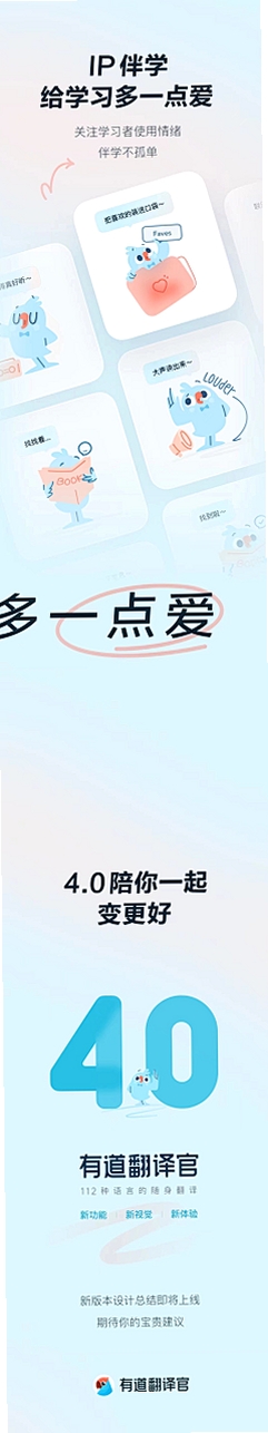 搜书神器运行截图