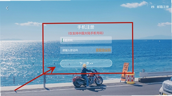 HFun fly运行截图
