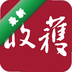 �ջ�2.0.1 ��ũ��Ѷ����