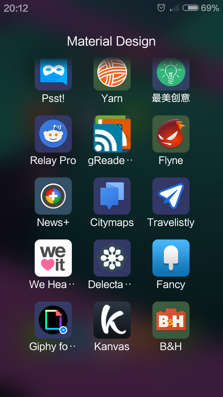 �ջ�APP��׿���������ͼ