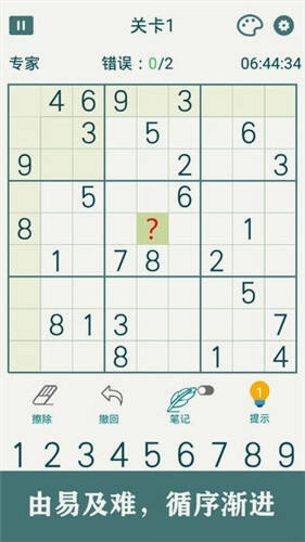 �����������н�ͼ