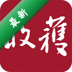 �ջ�2.0.1ũ��Ʒ���̷���