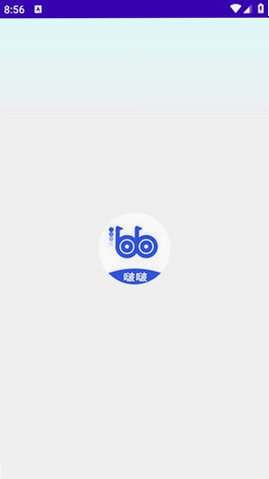 啵啵浏览器运行截图