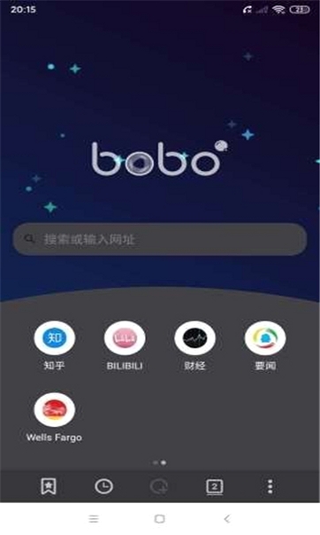 啵啵浏览器运行截图