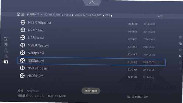 脉冲移位 帧率优化 设置方法