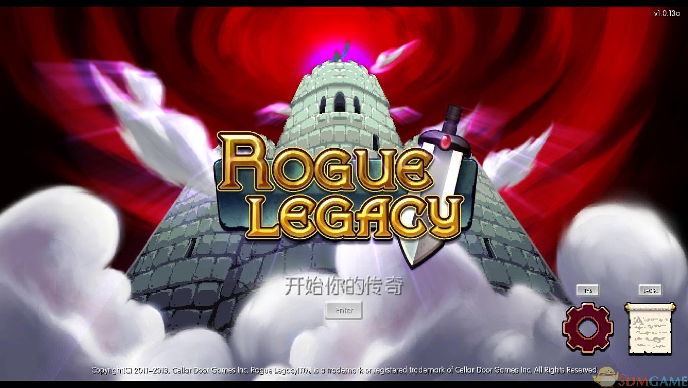 盗贼遗产游戏pc版单机版 1.4.0正式版