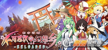 ����˼��Ļ�����TOD RELOADED