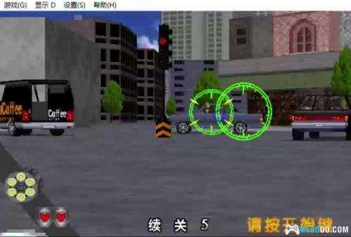 VR特警2游戏pc版联机版 v1.0 经典射击游戏电脑版