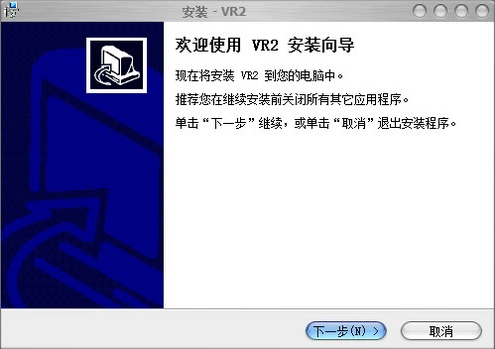 VR特警2 安装教程