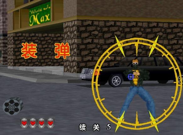 VR特警2游戏pc版联机版 v1.0 经典射击游戏电脑版