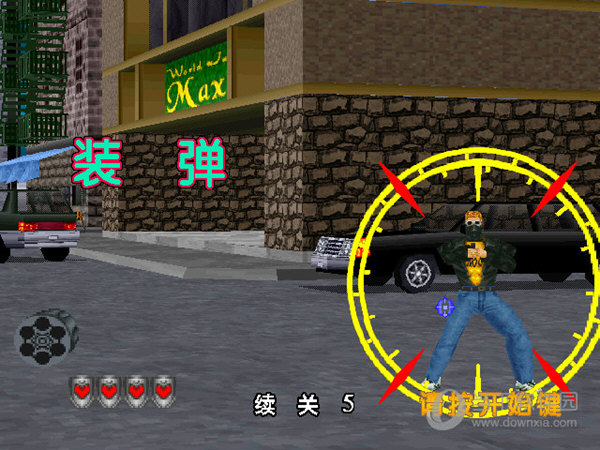 VR特警2游戏pc版联机版 v1.0 经典射击游戏电脑版