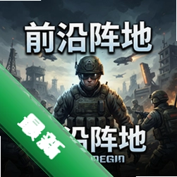 ǰ����� pc��
