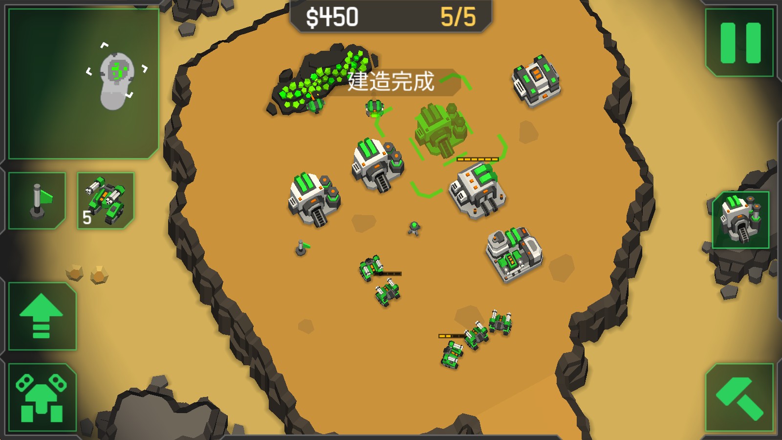 机械战争3 pc版运行截图