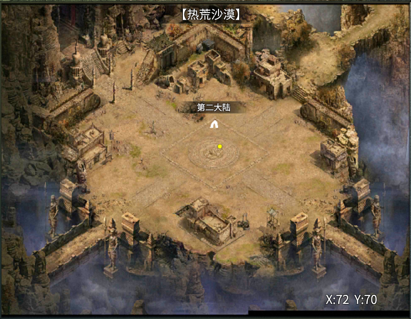 未知世界pc版 v1.0.0 完整版