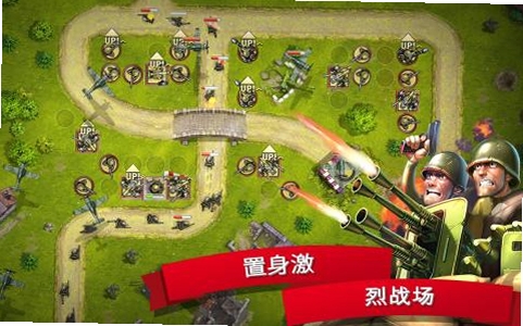 玩具塔防2 卡顿优化 性能模式