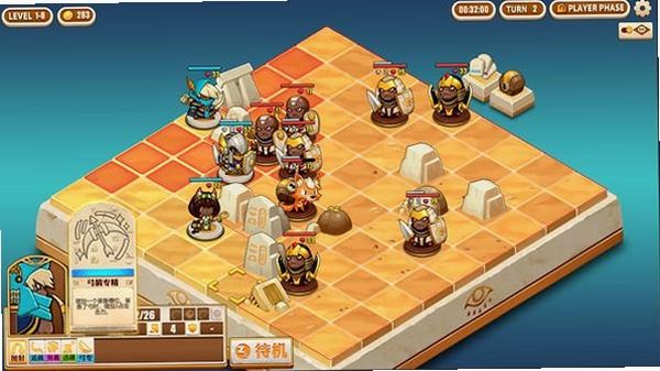 埃及传奇1 策略战棋特色