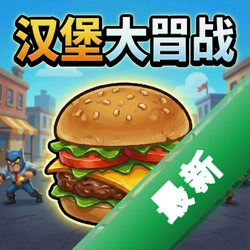 ��������սpc��v1.0.0 ���԰�