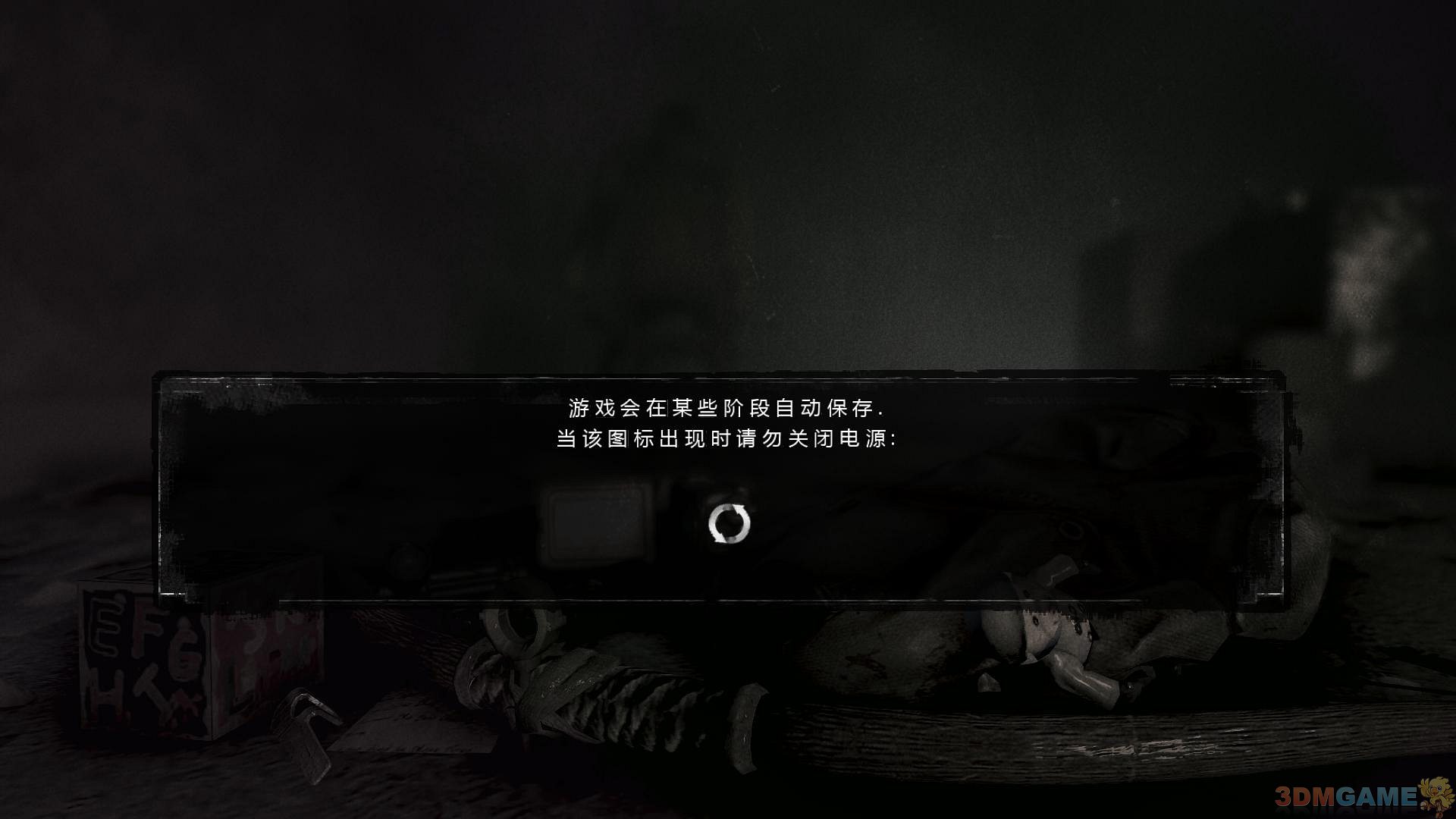 �һ�����pc�����н�ͼ