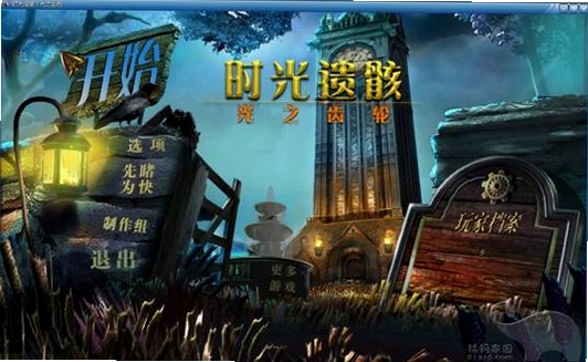 时光遗骸:光之齿轮 游戏特色 策略战棋
