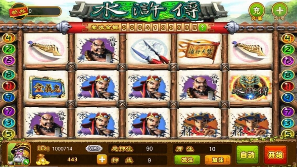 ����ˮ䰴� ����Ҫ��
