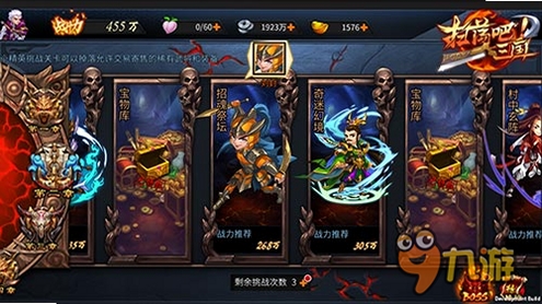 ɫ��Χ�� ��Ϸ��ɫ
