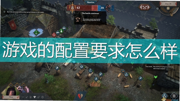 ɫ��Χ�� ����Ҫ��