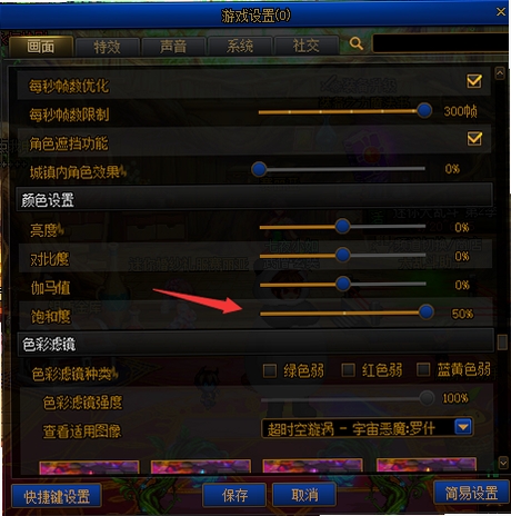 ɫ��Χ�� �Ż�����