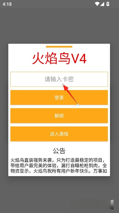 预览图