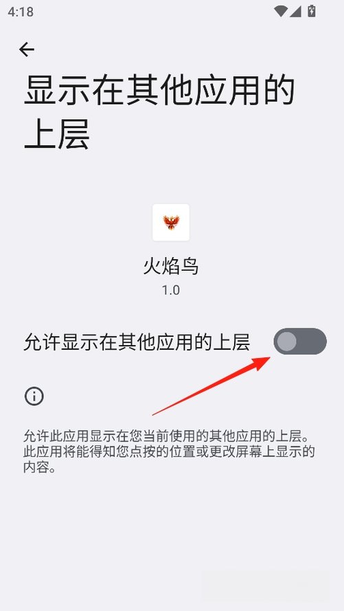预览图