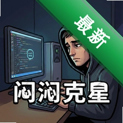 ���Ʋ��ֵĿ��� pc��v1.0