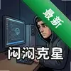 ���Ʋ��ֵĿ��� pc��ͼ��