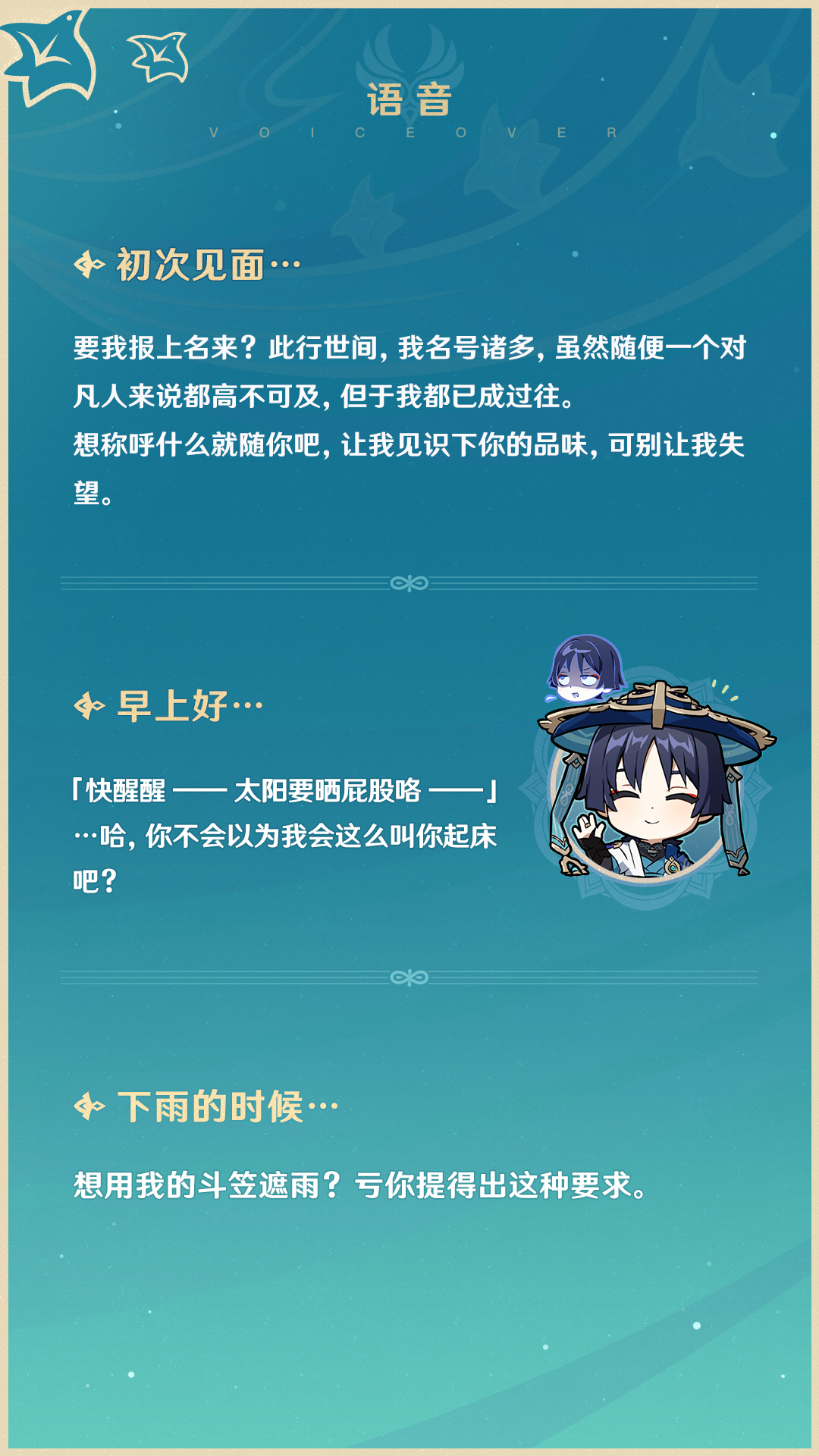 南希朱尔25:灰烬中的不在场证明 pc版运行截图