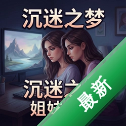 ����֮��:��������pc��