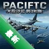 ��ը������:̫ƽ�� pc��ͼ��