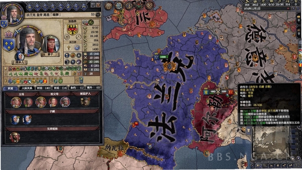 十字军之王2:上古之神 卡顿优化教程