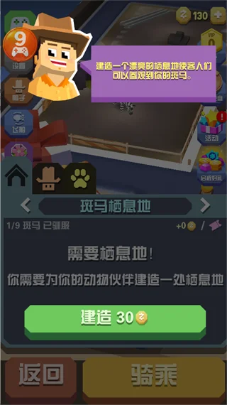 �����԰���޽��������ʯ�ڹ����н�ͼ