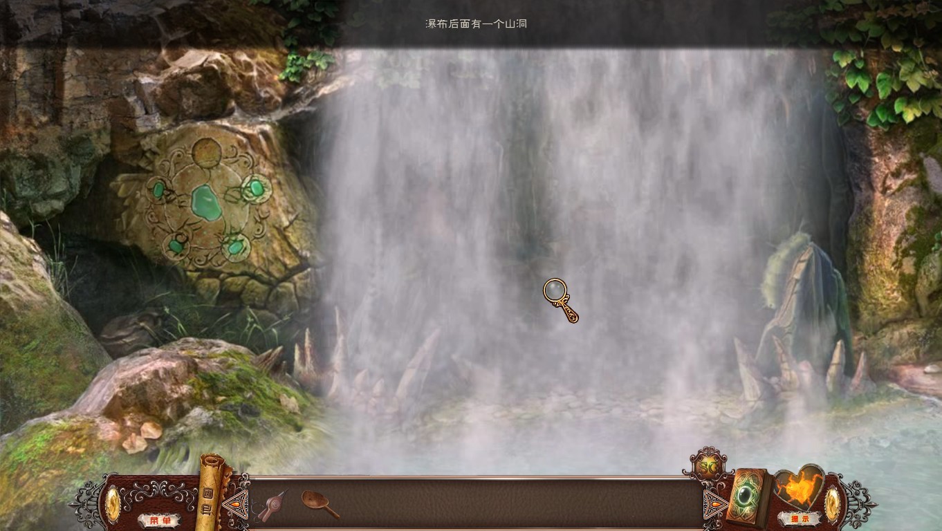 爱语魔咒3:救世主 pc版运行截图